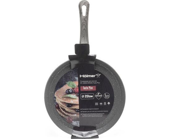 Сковорода Hölmer Taste Plus для млинців 22 см (PF-12222-SWMG Taste Plus), изображение 7 Сковорода Hölmer Taste Plus для млинців 22 см (PF-12222-SWMG Taste Plus), изображение 7