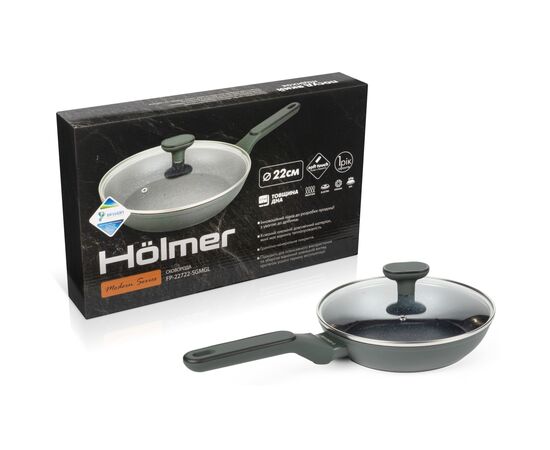 Сковорода Hölmer Modern кована з кришкою 22 см (FP-22722-SGMGL Modern), изображение 9 Сковорода Hölmer Modern кована з кришкою 22 см (FP-22722-SGMGL Modern), изображение 9