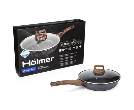 Сковорода Hölmer Natural лита з кришкою 28 см (FP-33528-SWMBML Natural), изображение 9 Сковорода Hölmer Natural лита з кришкою 28 см (FP-33528-SWMBML Natural), изображение 9