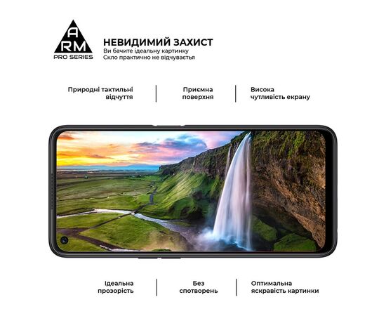 Стекло защитное Armorstandart Pro OPPO A96 Black (ARM61037), изображение 4 Стекло защитное Armorstandart Pro OPPO A96 Black (ARM61037), изображение 4