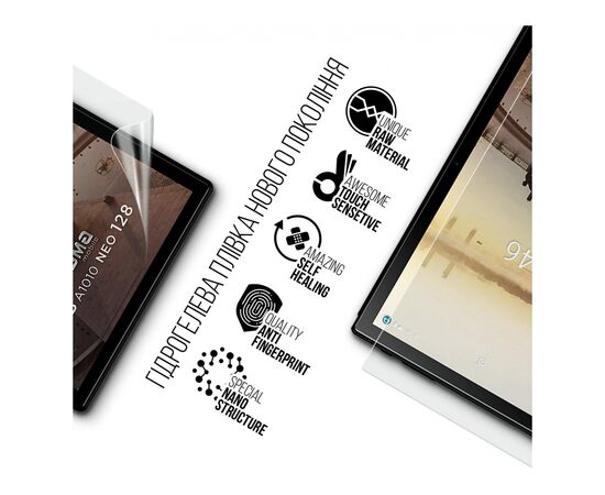 Плівка захисна Armorstandart Sigma mobile Tab A1010 Neo (ARM70421), зображення 2 Плівка захисна Armorstandart Sigma mobile Tab A1010 Neo (ARM70421), зображення 2