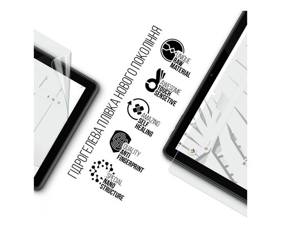 Плівка захисна Armorstandart Thomson TEO 10 LTE (ARM70904), зображення 2 Плівка захисна Armorstandart Thomson TEO 10 LTE (ARM70904), зображення 2