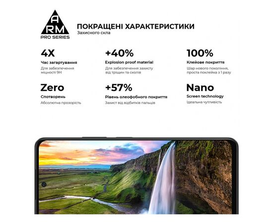 Скло захисне Armorstandart Pro Oppo A58 4G Black (ARM66487), зображення 5