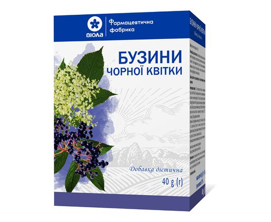 Травы Віола Фіточай Бузини чорної квіти 40г пачка (4820241316670)