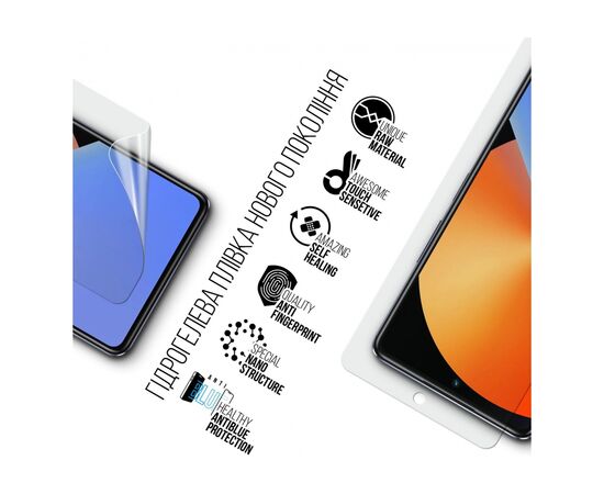 Пленка защитная Armorstandart Anti-Blue Infinix Note 30 VIP (ARM70647), изображение 2