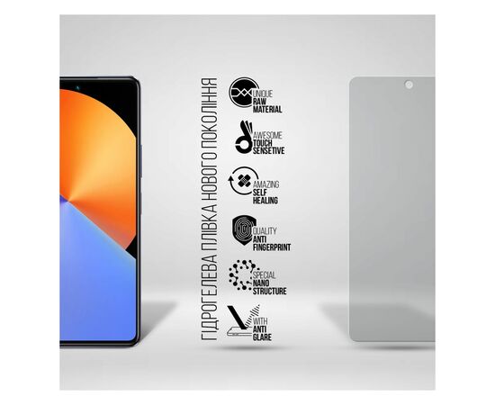 Плівка захисна Armorstandart Matte Infinix Note 30 VIP (ARM70646), зображення 2 Плівка захисна Armorstandart Matte Infinix Note 30 VIP (ARM70646), зображення 2