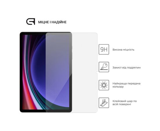Стекло защитное Armorstandart Glass.CR Samsung Galaxy Tab S9 (SM-X710/X716B/X718U) Clear (ARM69745), изображение 2 Стекло защитное Armorstandart Glass.CR Samsung Galaxy Tab S9 (SM-X710/X716B/X718U) Clear (ARM69745), изображение 2