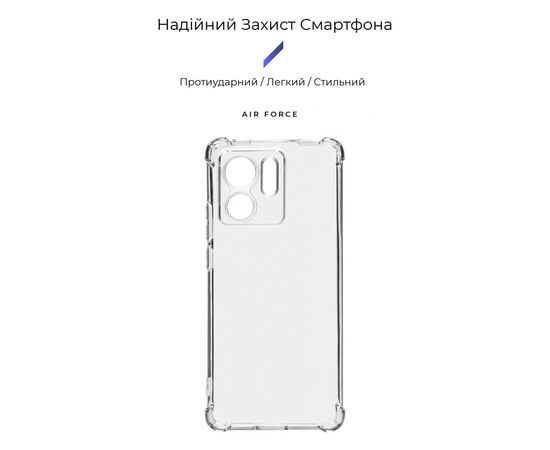 Чехол для мобильного телефона Armorstandart Air Force Motorola Edge 40 Camera cover Transparent (ARM67865), изображение 3