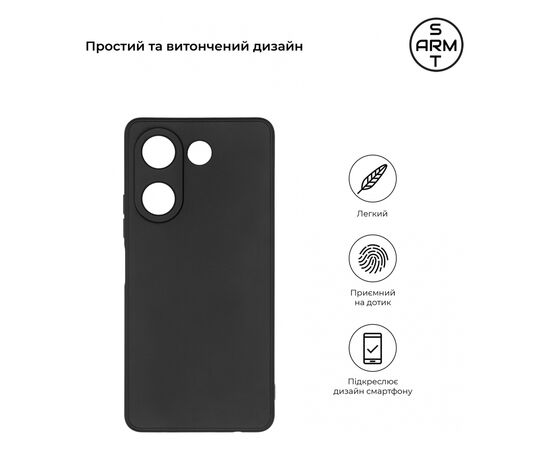 Чехол для мобильного телефона Armorstandart Matte Slim Fit Tecno Camon 20 Pro 4G Camera cover Black (ARM68919), изображение 3
