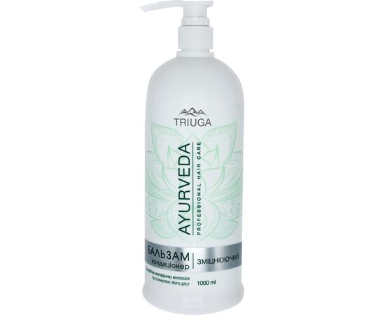 Кондиционер для волос Triuga Ayurveda Укрепляющий 1000 мл (8908003544816)