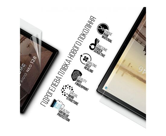 Плівка захисна Armorstandart Anti-Blue Sigma mobile Tab A1010 Neo (ARM70424), зображення 2 Плівка захисна Armorstandart Anti-Blue Sigma mobile Tab A1010 Neo (ARM70424), зображення 2