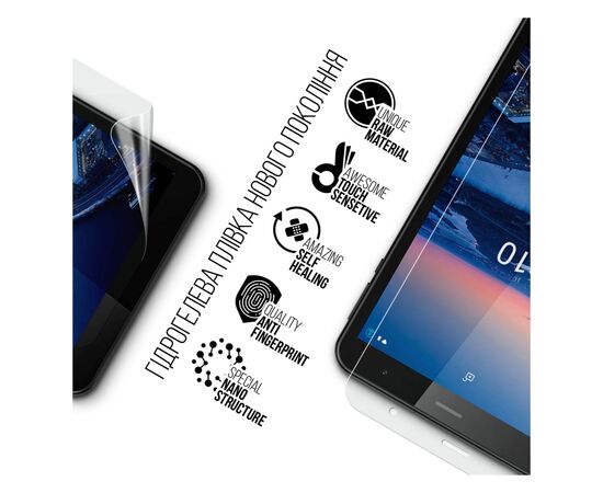 Плівка захисна Armorstandart Sigma mobile Tab A802 LTE (ARM70420), зображення 2 Плівка захисна Armorstandart Sigma mobile Tab A802 LTE (ARM70420), зображення 2