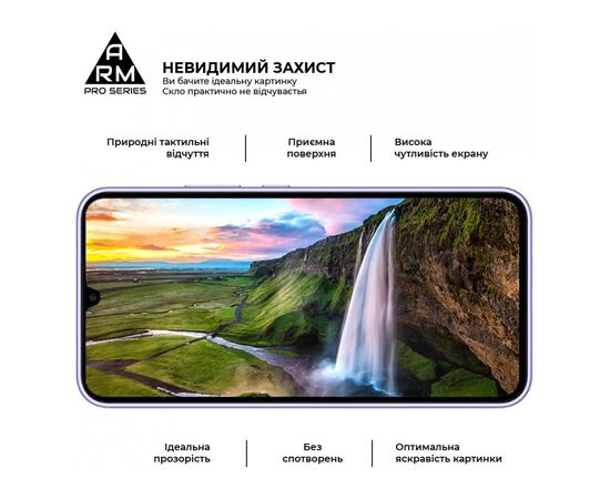 Стекло защитное Armorstandart Pro Samsung M34 5G (M346) Black (ARM69578), изображение 4