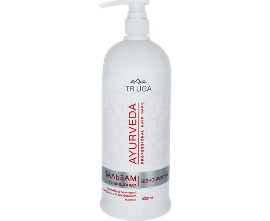 Кондиционер для волос Triuga Ayurveda Восстанавливающий 1000 мл (8908003544809)