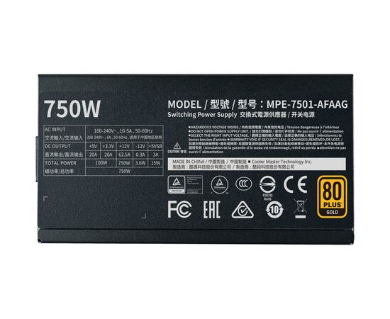 Блок питания CoolerMaster 750W MWE Gold V2 FM (MPE-7501-AFAAG-EU), изображение 3 Блок питания CoolerMaster 750W MWE Gold V2 FM (MPE-7501-AFAAG-EU), изображение 3