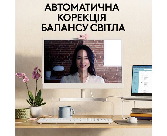 Веб-камера Logitech Brio 100 Full HD Rose (960-001623), изображение 3 Веб-камера Logitech Brio 100 Full HD Rose (960-001623), изображение 3