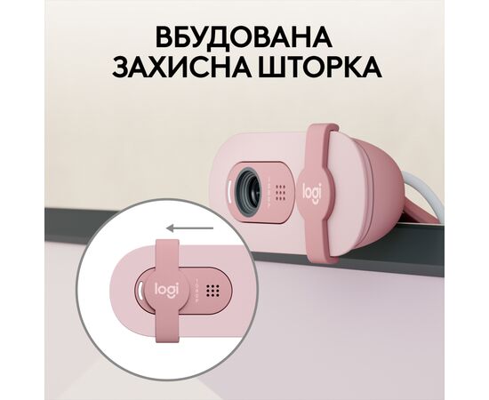 Веб-камера Logitech Brio 100 Full HD Rose (960-001623), изображение 4 Веб-камера Logitech Brio 100 Full HD Rose (960-001623), изображение 4
