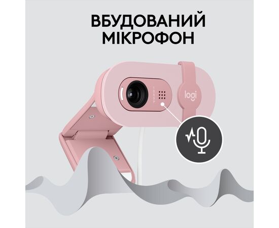 Веб-камера Logitech Brio 100 Full HD Rose (960-001623), изображение 5 Веб-камера Logitech Brio 100 Full HD Rose (960-001623), изображение 5