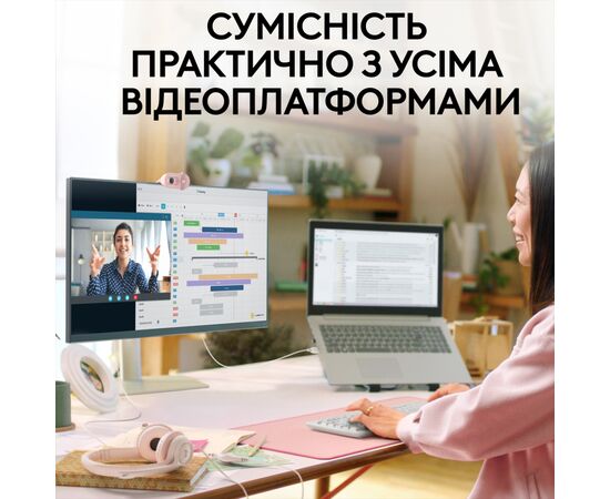 Веб-камера Logitech Brio 100 Full HD Rose (960-001623), изображение 7 Веб-камера Logitech Brio 100 Full HD Rose (960-001623), изображение 7