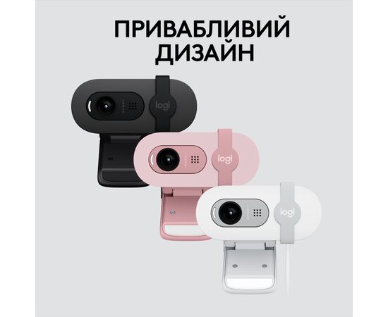 Веб-камера Logitech Brio 100 Full HD Rose (960-001623), изображение 8 Веб-камера Logitech Brio 100 Full HD Rose (960-001623), изображение 8