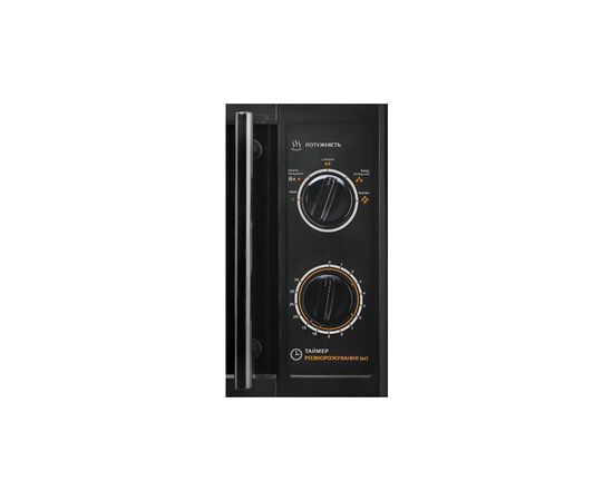 Микроволновая печь Liberton LMW-2077 M, изображение 4 Микроволновая печь Liberton LMW-2077 M, изображение 4