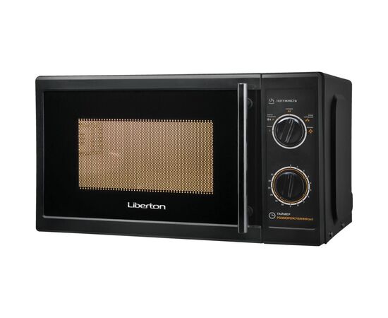 Микроволновая печь Liberton LMW-2077 M