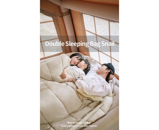 Спальный мешок Naturehike двомісний CNH22SD003 Beige (6927595754610), изображение 2 Спальный мешок Naturehike двомісний CNH22SD003 Beige (6927595754610), изображение 2