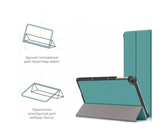 Чохол до планшета Armorstandart Smart Case Huawei MatePad T10s Green (ARM58597), зображення 4 Чохол до планшета Armorstandart Smart Case Huawei MatePad T10s Green (ARM58597), зображення 4