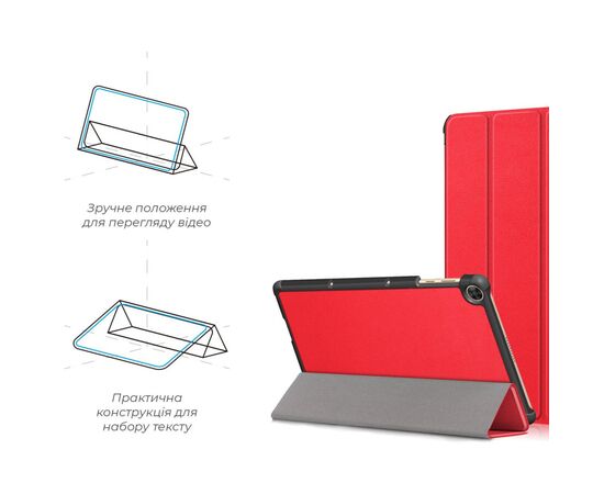 Чохол до планшета Armorstandart Smart Case Huawei MatePad T10s Red (ARM58596), зображення 4 Чохол до планшета Armorstandart Smart Case Huawei MatePad T10s Red (ARM58596), зображення 4