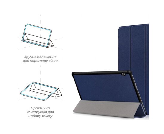 Чохол до планшета Armorstandart Smart Case Huawei MediaPad T5 10.1 Blue (ARM58603), зображення 4 Чохол до планшета Armorstandart Smart Case Huawei MediaPad T5 10.1 Blue (ARM58603), зображення 4