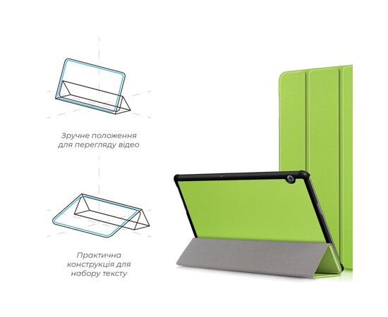 Чохол до планшета Armorstandart Smart Case Huawei MediaPad T5 10.1 Green (ARM58605), зображення 4 Чохол до планшета Armorstandart Smart Case Huawei MediaPad T5 10.1 Green (ARM58605), зображення 4