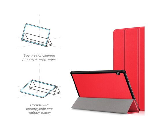 Чохол до планшета Armorstandart Smart Case Huawei MediaPad T5 10.1 Red (ARM58604), зображення 4 Чохол до планшета Armorstandart Smart Case Huawei MediaPad T5 10.1 Red (ARM58604), зображення 4