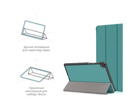 Чохол до планшета Armorstandart Smart Case Lenovo Tab M10 Plus TB-X606/M10 Plus (2nd Gen) Green (ARM58621), зображення 4 Чохол до планшета Armorstandart Smart Case Lenovo Tab M10 Plus TB-X606/M10 Plus (2nd Gen) Green (ARM58621), зображення 4