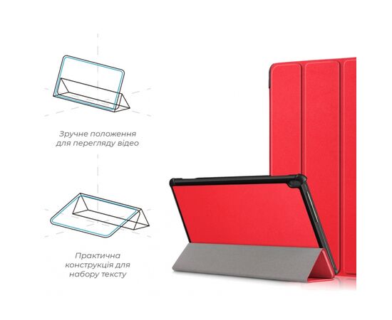 Чохол до планшета Armorstandart Smart Case Lenovo Tab M10 Red (ARM58616), зображення 4 Чохол до планшета Armorstandart Smart Case Lenovo Tab M10 Red (ARM58616), зображення 4