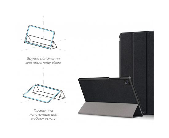 Чохол до планшета Armorstandart Smart Case Samsung Tab A7 T500/T505 Black (ARM58630), зображення 4 Чохол до планшета Armorstandart Smart Case Samsung Tab A7 T500/T505 Black (ARM58630), зображення 4