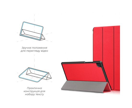Чохол до планшета Armorstandart Smart Case Samsung Tab A7 T500/T505 Red (ARM58632), зображення 4 Чохол до планшета Armorstandart Smart Case Samsung Tab A7 T500/T505 Red (ARM58632), зображення 4
