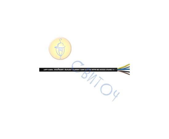 Лампочка Osram LEDTUBE T8 EM PRO 900 10,3W 865  OSRAM  (**) (4058075612211)