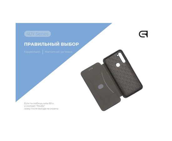 Чехол для мобильного телефона Armorstandart 40Y Case для Xiaomi Redmi Note 8T Blue (ARM56174), изображение 2