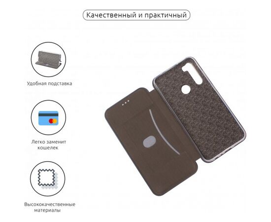 Чехол для мобильного телефона Armorstandart G-Case Xiaomi Redmi Note 8 / Note 8 2021 Dark Blue (ARM55794), изображение 3