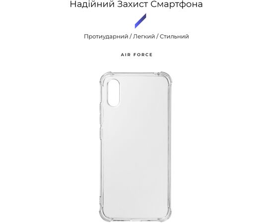 Чехол для мобильного телефона Armorstandart Air Force Xiaomi Redmi 9A Transparent (ARM62105), изображение 2