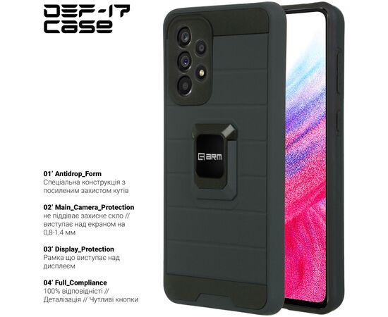 Чехол для мобильного телефона Armorstandart DEF17 case Samsung A53 5G (A536) Black (ARM61346), изображение 2