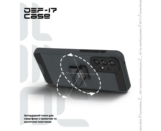 Чехол для мобильного телефона Armorstandart DEF17 case Samsung A53 5G (A536) Black (ARM61346), изображение 4