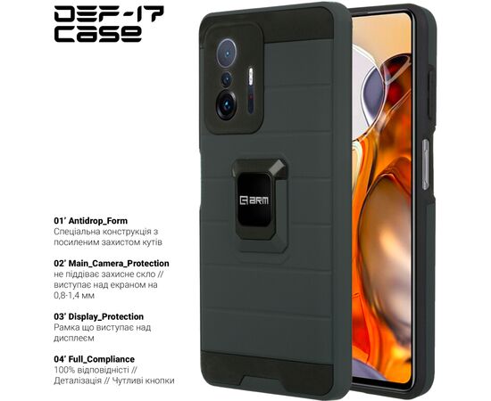 Чохол до мобільного телефона Armorstandart DEF17 case Xiaomi Mi 11T / 11T Pro Black (ARM61358), зображення 2