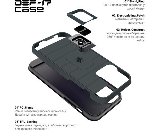 Чохол до мобільного телефона Armorstandart DEF17 case Xiaomi Mi 11T / 11T Pro Black (ARM61358), зображення 3