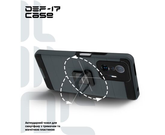 Чохол до мобільного телефона Armorstandart DEF17 case Xiaomi Mi 11T / 11T Pro Black (ARM61358), зображення 4