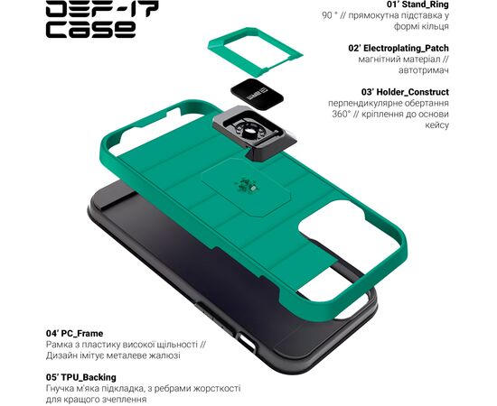 Чохол до мобільного телефона Armorstandart DEF17 case Xiaomi Mi 11T / 11T Pro Military Green (ARM61359), зображення 3