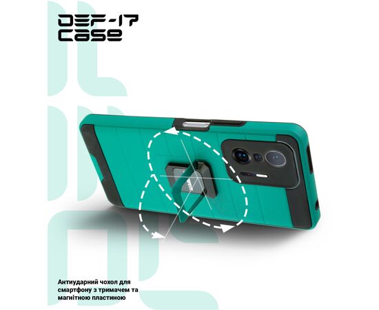 Чохол до мобільного телефона Armorstandart DEF17 case Xiaomi Mi 11T / 11T Pro Military Green (ARM61359), зображення 4