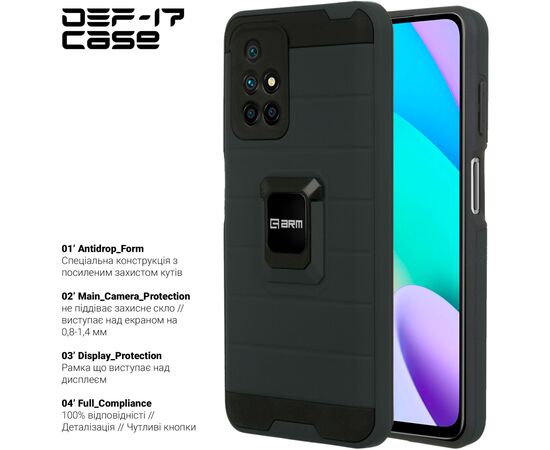 Чохол до мобільного телефона Armorstandart DEF17 case Xiaomi Redmi 10/10 2022 Black (ARM61391), зображення 2