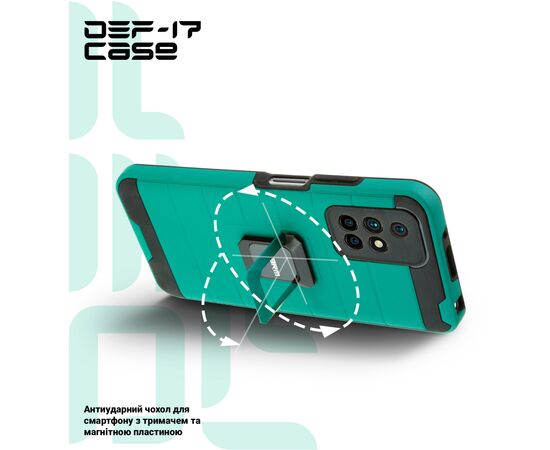 Чехол для мобильного телефона Armorstandart DEF17 case Xiaomi Redmi 10/10 2022 Military Green (ARM61392), изображение 4