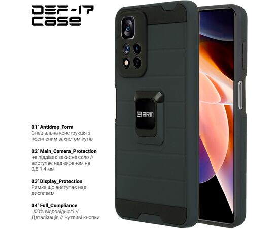 Чехол для мобильного телефона Armorstandart DEF17 case Xiaomi Redmi Note 11 Pro Black (ARM61356), изображение 2